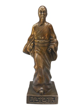 复古纯铜五大名医医圣张仲景华佗药王孙思邈李时珍扁鹊仿古铜像