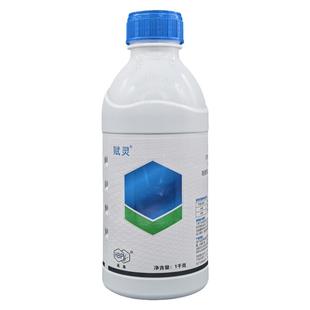 赋灵62.5克/升精甲咯菌腈种衣剂 水稻拌种剂 恶苗病烂秧病杀菌剂