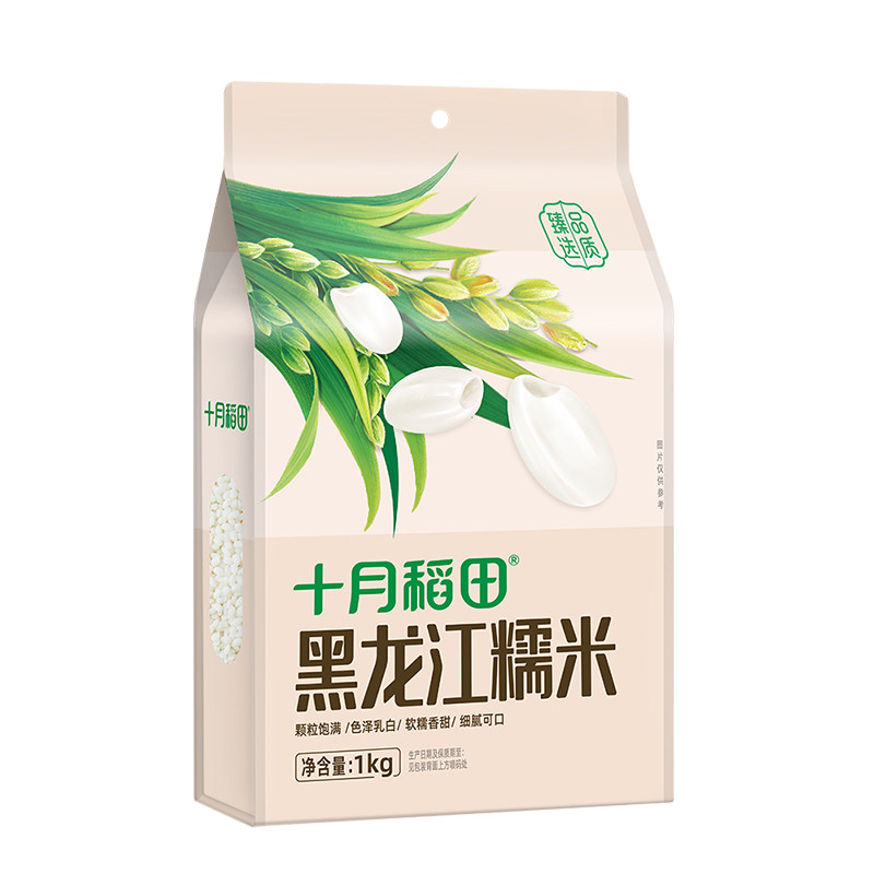 十月稻田糯米东北圆粒黏米五谷杂粮粽子杂粮米饭1kg江米酒酿糯米