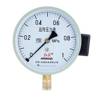 红旗牌远传压力表 变频器专用恒压供水YTZ-150远程1.6mpa/1真空负
