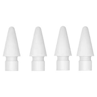 Apple Pencil笔尖苹果原装ipad一代/二代pro通用替换触控手写笔头