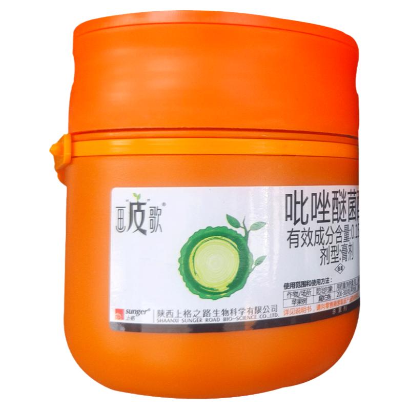 上格画皮歌吡唑醚菌酯果树腐烂病