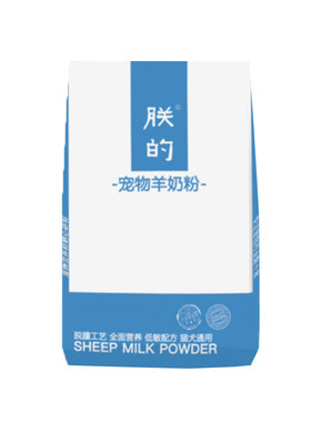 1斤宠物羊奶粉朕的金毛幼犬萨摩