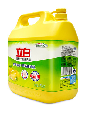 立白清新去油柠檬精华洗洁精