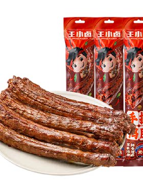 王小卤整根烤脖休闲卤味