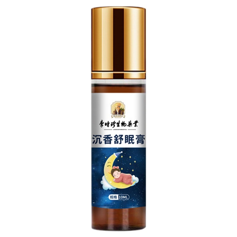 沉香舒眠膏非药物无依赖