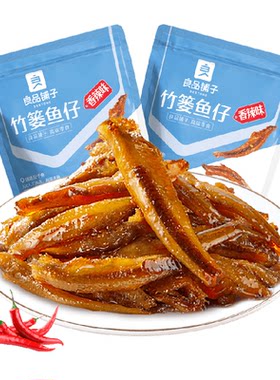 良品铺子竹篓鱼仔105g×2袋