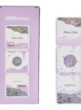 MFA波士顿莫奈睡莲流油沙漏摆件