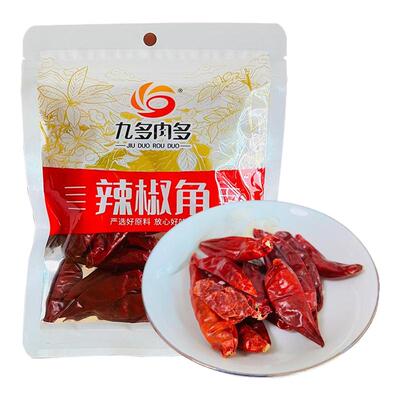 干辣椒角大料香辛料火锅底料