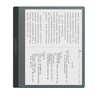 适用汉王N10Touch 2023/2024平板保护膜办公本屏幕膜高清磨砂膜防反光软膜护眼类纸膜纳米非钢化膜