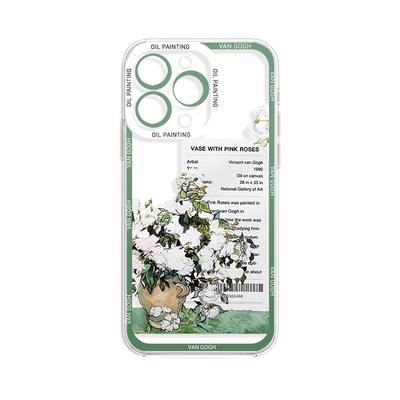 适用华为手机壳梵高星空向日葵