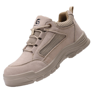 古伊萨劳保鞋男款士夏透气防砸防刺穿工作轻便老保钢头工地绝缘焊