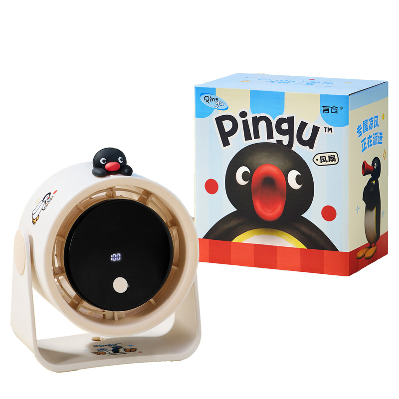 言仓Pingu桌面台挂风扇轻音礼物