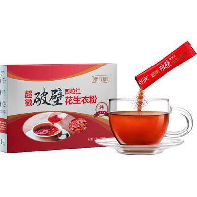 舒元康花生衣粉破壁冲泡3g*30袋