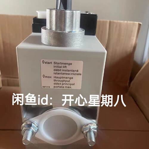 溢价-GSAV652R(DN65)意大利giulia anel