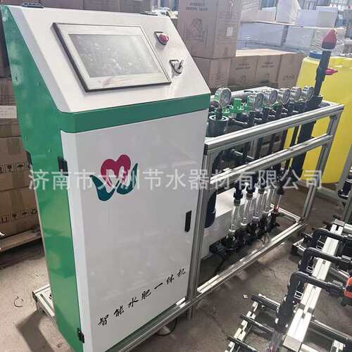 水肥一体化灌溉施肥器 厂家供应手机远程控制 多型号水肥一体机