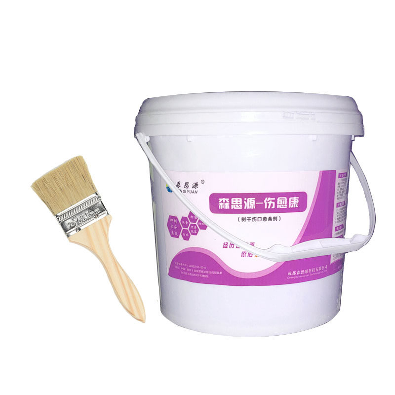 伤口愈合剂树木伤口果树嫁接通用树木防腐植物盆景伤口封口大桶装