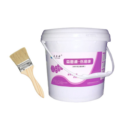 伤口愈合剂树木伤口果树嫁接通用树木防腐植物盆景伤口封口大桶装