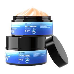 香港大药房裂可宁正品冻疮膏防裂膏手足脚后跟干燥裂口滋润护手霜