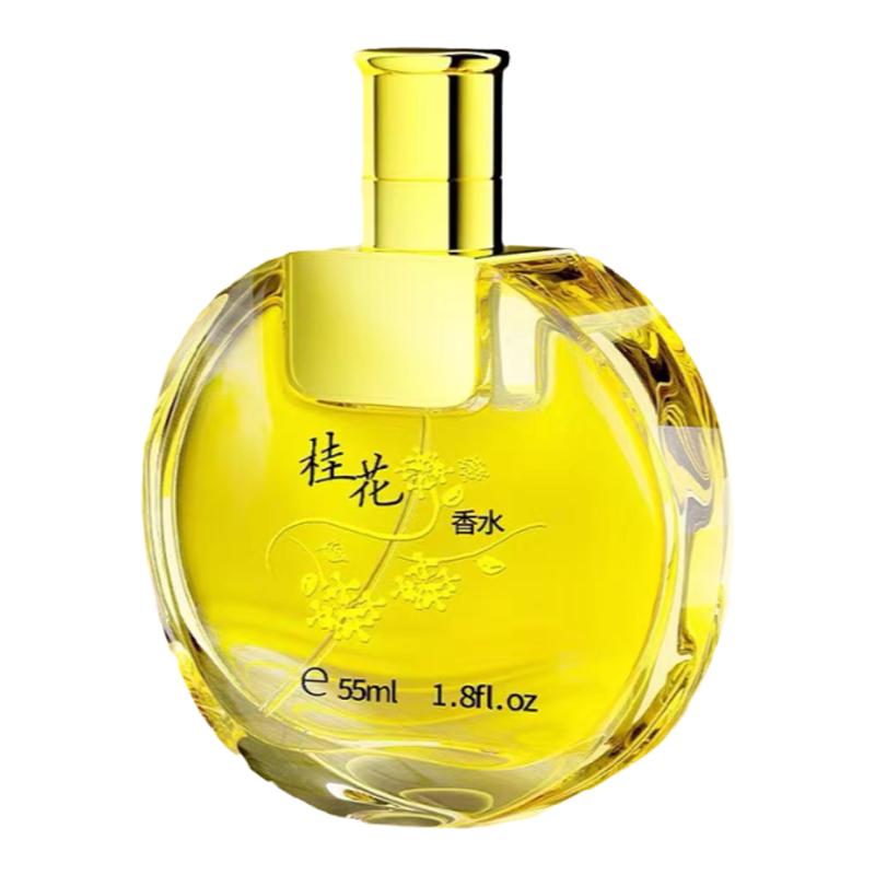 正品老牌桂花茉莉玫瑰百合栀子花