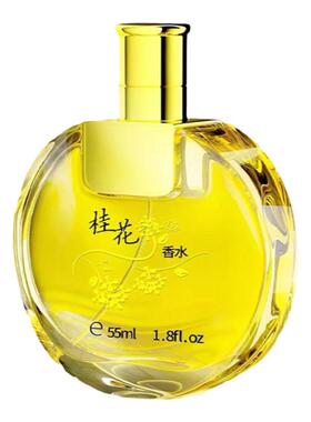 正品老牌桂花茉莉玫瑰百合栀子花