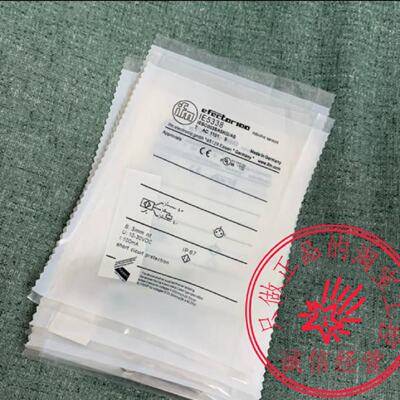 议价德国易福门IE5338 IE5349 IE5372 MK5138 MK5115 IFS210 IGT2