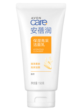 正品雅芳洁面乳清洁控油洗面奶