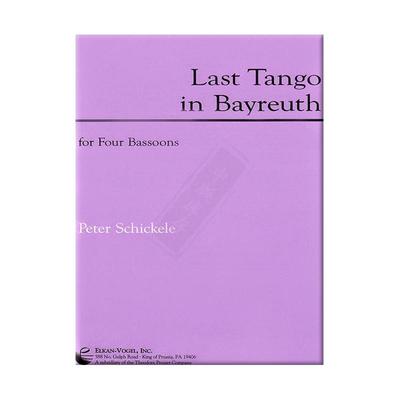 拜罗伊特探戈舞曲巴松管施克勒