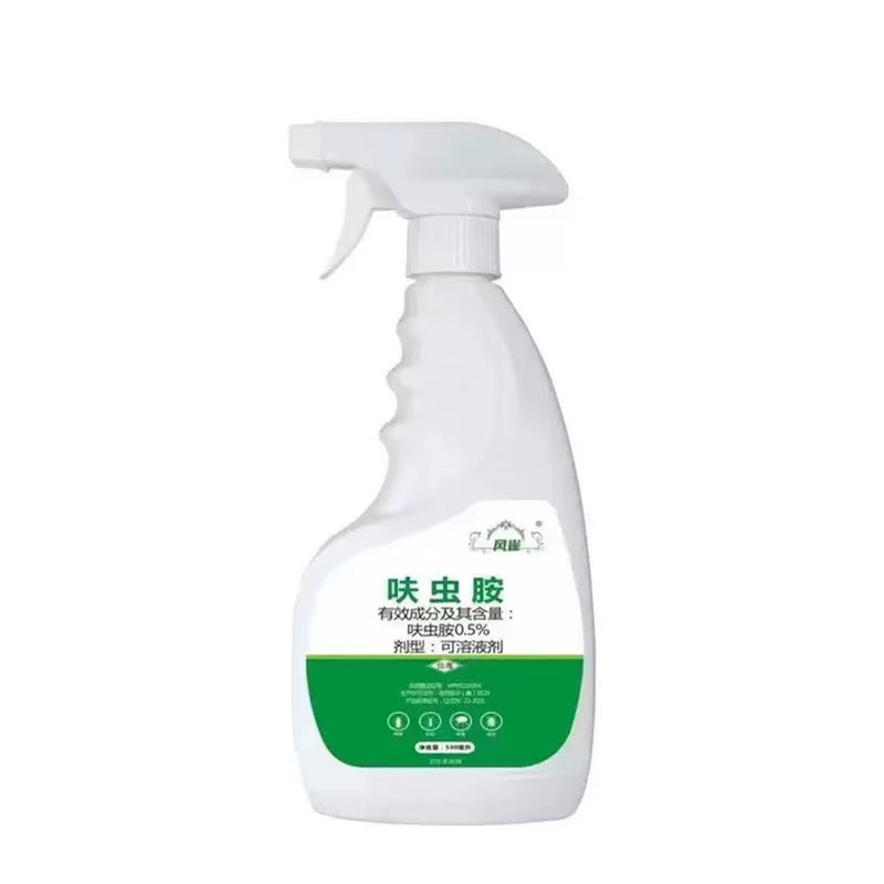 跳蚤药床上家用专用虫卵双杀呋虫胺杀虫剂喷雾狗除跳蚤非特效
