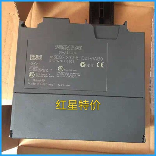 议价原装SM332,6ES7 332-5HD01-0AB0,6ES7332-5HD01-0AB0