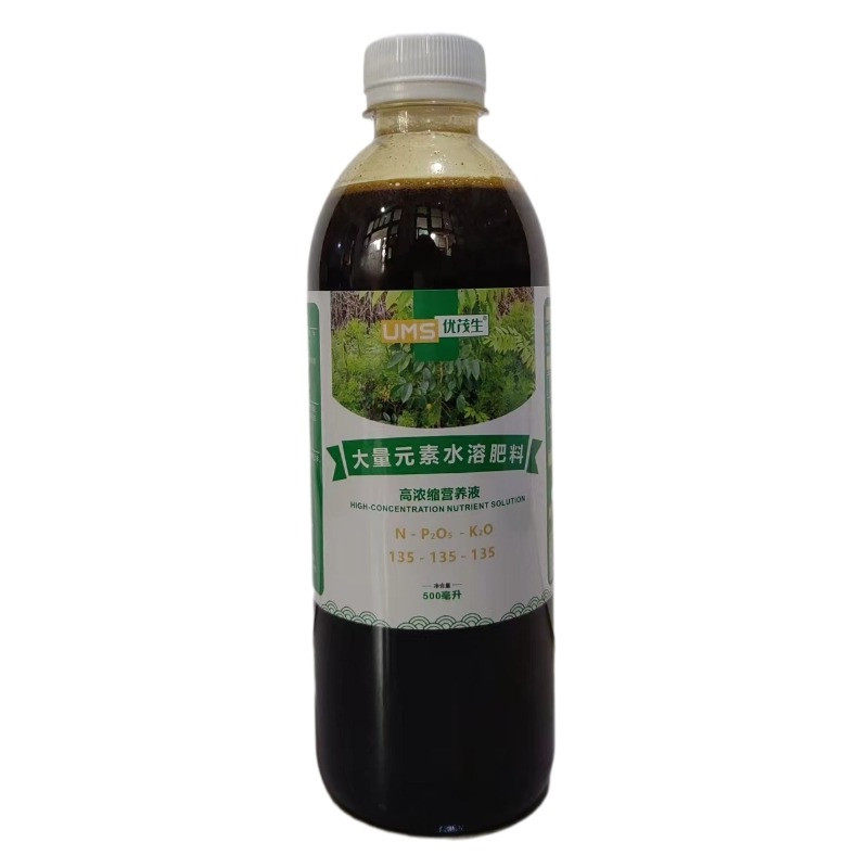 密叶猴耳环盆景绿植物喷施水溶肥