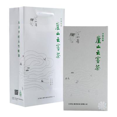公和厚礼盒装江西特产庐山云雾