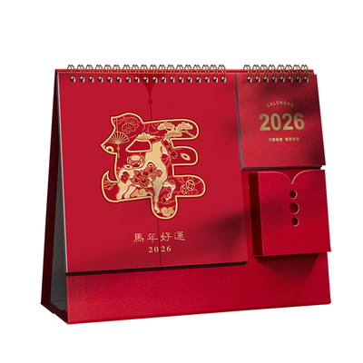 朗润办公礼品2026国风台历