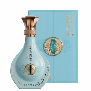 天珠极目养生酒男士滋补53度500ML礼盒装中老年送礼青稞藏酒
