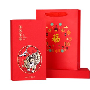 2022年创意月历 虎年日历中国风文艺翻页式台式商务办公桌记事本桌面台历故宫文创小型摆件木质摆台定制 清仓