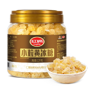 红棉一级小粒黄冰糖炖煮调味小粒易溶商用老冰糖多晶冰