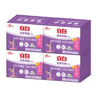 立白内衣洗衣皂薰衣草香101g*16块