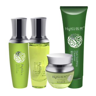 正品韩然蒿能清肤套装洁面清洁水啫喱精华液霜学保湿干燥补水生党