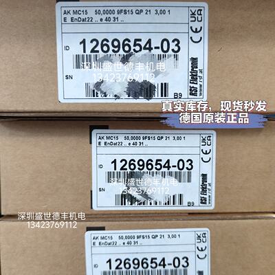 议价1269654-04 AK MC15 Endat2.2 100nm奥地利RSf HEIDENHAIN读