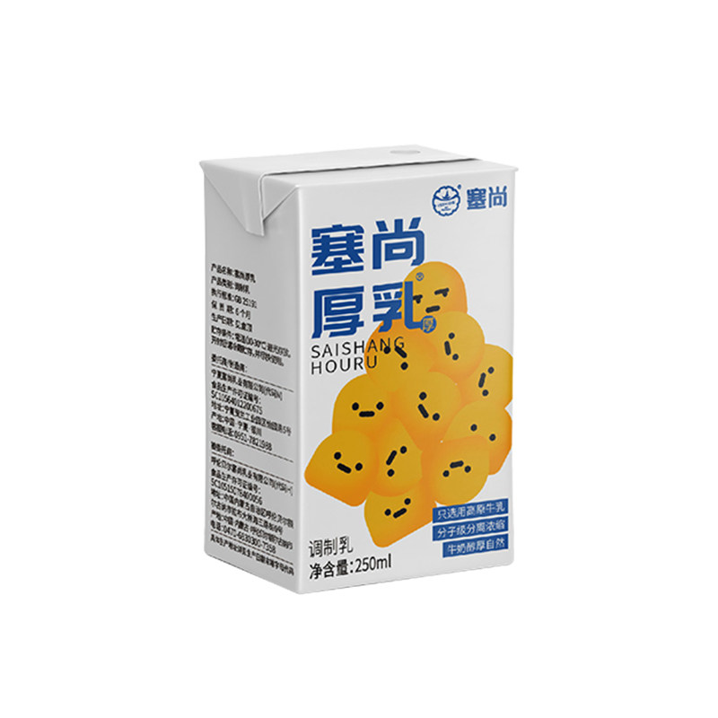 塞尚厚乳厚牛乳200毫升2瓶