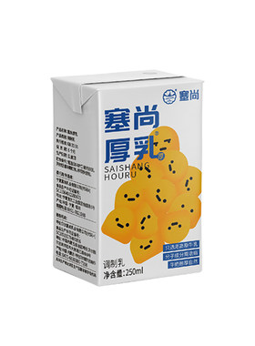 塞尚厚乳厚牛乳200毫升2瓶