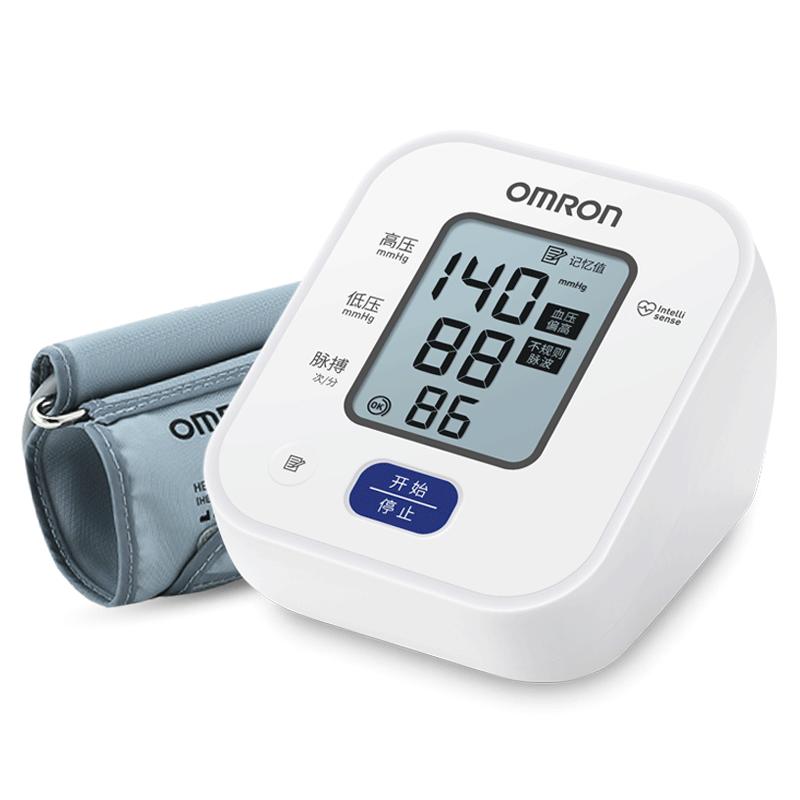 欧姆龙血压计医用高精准血压测量仪官方旗舰店全自动家用测压仪器