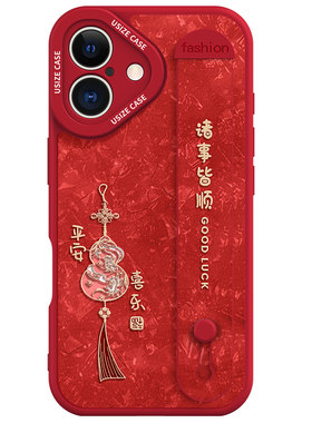 腕带贴皮支架国风葫芦平安喜乐