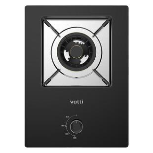 华帝单炉燃气灶i10103灶煤气灶家用单灶液化气灶单头灶天然气官方