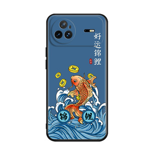 昊淘适用于华为nova15pro手机壳kle-al00u秋冬款6.84寸保护套化为nova15pro国潮风格诺娃15pro全包防摔huawei