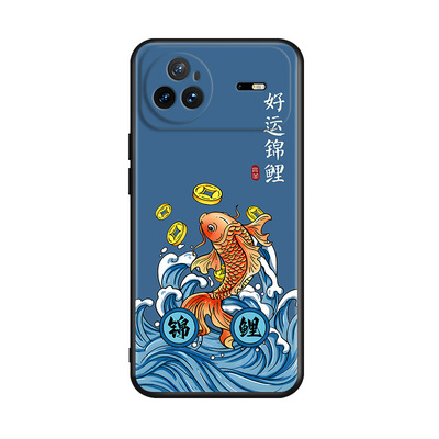 适用于华为nova15pro黑边手机壳