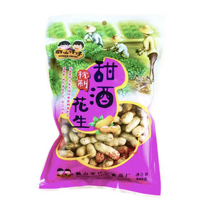 鹤山仔仔广东客家土特产美食红皮带壳四粒红甜酒花生零食小包装