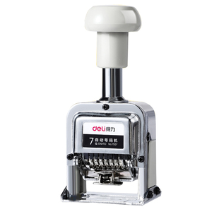 得力打码机日期打码器打生产日期打码机自动上墨多位自动号码机自动编号8/11位数字组合号码印章0-9印章7506