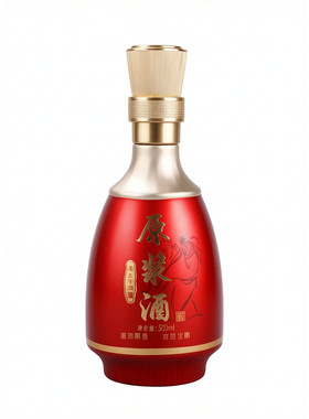 白酒瓶子空瓶高档精致玻璃一斤装结婚红色瓶高端送礼全套定制密封