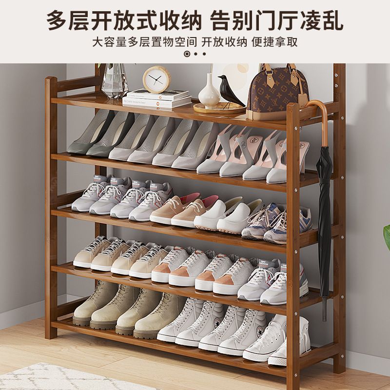 门厅衣帽架楠竹鞋架衣架一体置物架门口经济型家用鞋架子组合入户